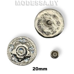 2049 Украшение металлическое d20мм Ц:Никель 