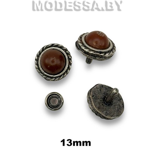 2050 Украшение d13мм Ц:Чёрный никель/Коричневый