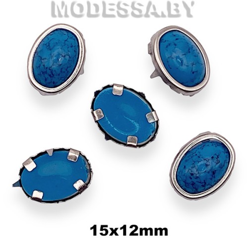 АС2072 Заклёпка 15х12мм Ц:Никель/Голубой