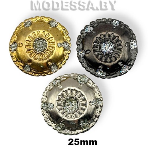 2549 Украшение металлическое d25мм