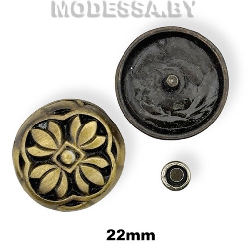 3090 Украшение металлическое d22мм Ц:Антик 