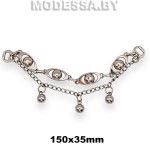 0373 CKB Украшение 150х35мм Ц:Никель