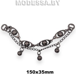 0373 CKB Украшение 150х35мм Ц:Чёрный никель