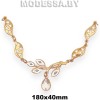 11502 SH Украшение металлическое 180х40мм Ц:Золото