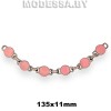 2131 Украшение 135х11мм Ц:Никель/Розовый