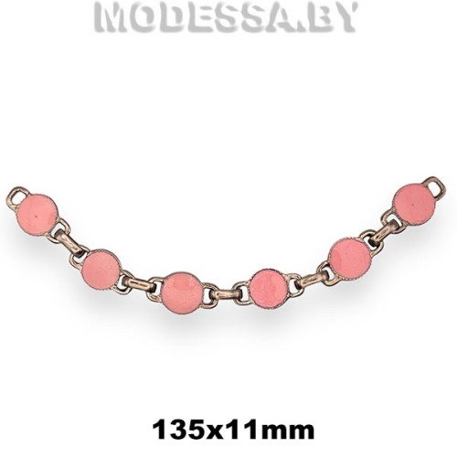 2131 Украшение 135х11мм Ц:Никель/Розовый