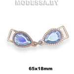3168 Пряжка металлическая 65х18мм Ц:Никель/Голубой