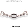 673 Украшение металлическое 73х12мм Ц:Никель