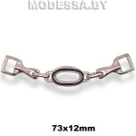 673 Украшение металлическое 73х12мм Ц:Никель