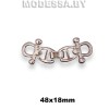 871 Пряжка металлическая 48х18мм Ц:Никель 