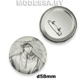 Значок-брошь для рюкзаков d58мм Ц:1