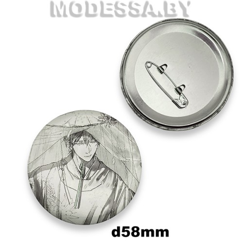 Значок-брошь для рюкзаков d58мм Ц:1