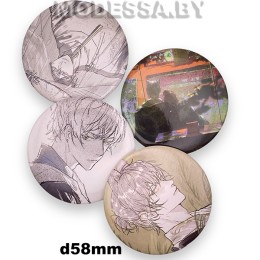 Значок-брошь для рюкзаков d58мм