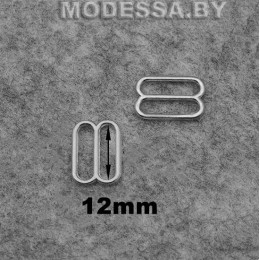 1208-H- рамка-регулятор для белья металлическая Ц:Никель 12мм