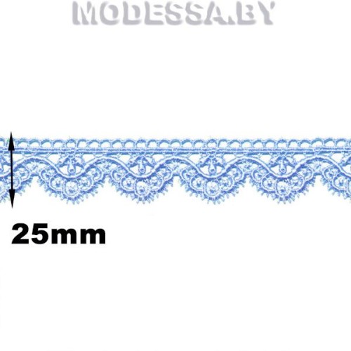 3199 кружево синтетическое Ц:57 Голубой 25мм