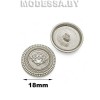 160-18XT-B пуговица из недрагоценного металла 18мм Ц:Nickel