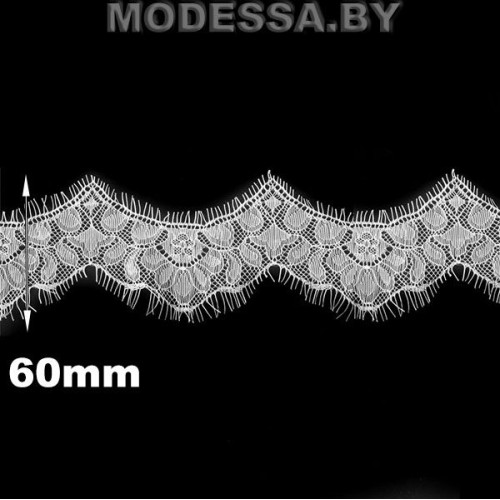 А 421 кружево синтет 100% полиамид (1лента=3м) Ц:Белый 60мм