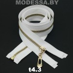 Молния металл тип 4.5 70см 1бегунок Ц:Белый/Золото