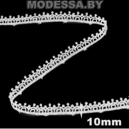 248 W Кружево синтетическое (100% полиэфир) Ц:2 Молочный 10мм