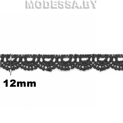 304 W кружево синтетическое (100% полиэфир) Ц:Чёрный 12мм