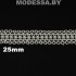 41844.4 Кружево синтетич. 25мм Ц:Молочный 