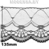 2071 кружево синтетическое (100% полиамид) Ц:Чёрный 135мм
