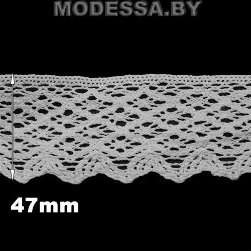 A8202 кружево хлопковое Ц:Белый 47мм