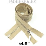 Молния металлическая тип4.5 Ц:Бежевый/Никель