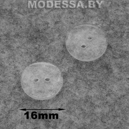 0226 пуговица пластмассовая 26 l Ц:Прозрачный d16мм