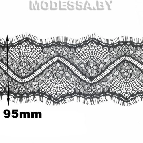 А 841 кружево синтетическое 100% полиамид (1лента=3м) Ц:Чёрный 95мм