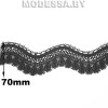 41751.5 кружево синтетическое (100% полиэстер) Ц:Чёрный 70мм