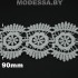 41740.18 Кружево синтетическое 85мм 