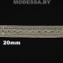 А8660 Кружево хлопковое 20мм Ц:Бежевый 