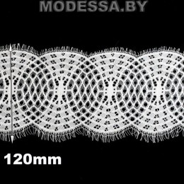 924 А Кружево синтетическое (1лента=3.0м) Ц: Белый 120мм