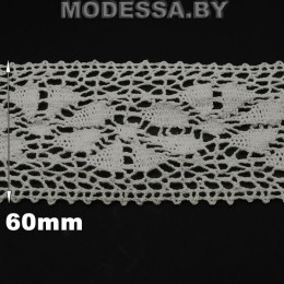 A8016 кружево хлопковое Ц:Молочный 60мм