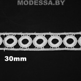 68 WO Кружево синтетическое (100% полиэфир) Ц:2 Молочный 30мм