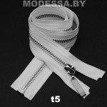Молния металл тип5 55см 1бегунок Ц:Белый/Никель