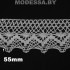А-7366 Кружево хлопковое 50мм Ц:Бежевый