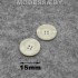 2090035 пуговица пластм. d15мм Р:23. Ц: 1. Молочный