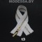 Молния металл тип3 20см 1бегунок Ц:030 Молочный/Золото