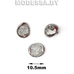 225-10.5 XT-B Пуговица металлическая 11х10мм 