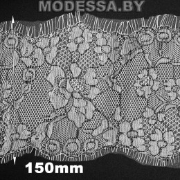 А 425 кружево синтет 100% полиамид (1лента=3м) Ц:Серый 150мм
