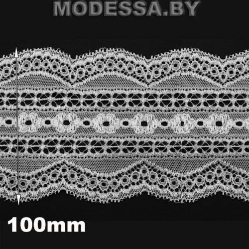 4960 Кружево синт. Ц:Белый 100мм