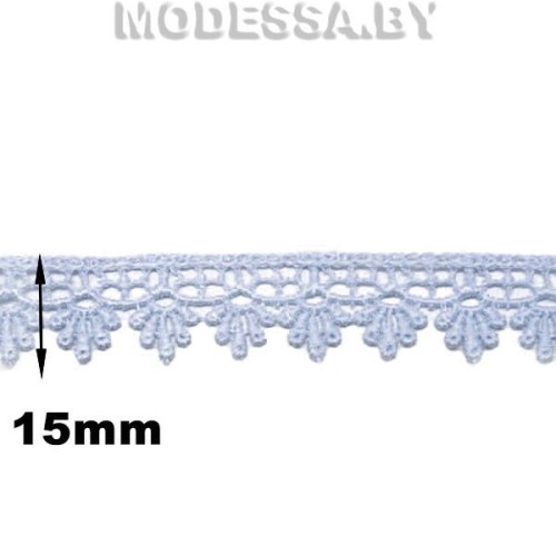 1062 КМС Кружева синт. (13.7м) Ц:600 15мм