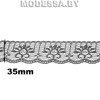 722A кружево синтетическое (100% полиамид) Ц:Чёрный 35мм
