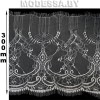 9S Кружево синт. (1лента=3м, уп.=5 лент) Ц:Белый 300мм