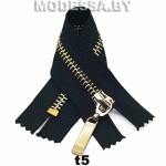 Молния металлическая тип5 Ц:Чёрный/Золото