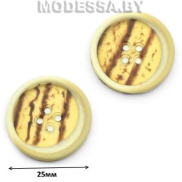 14-07 Пуговица пластм. : : 40L Ц:4 Жёлтый/Бежевый d25мм
