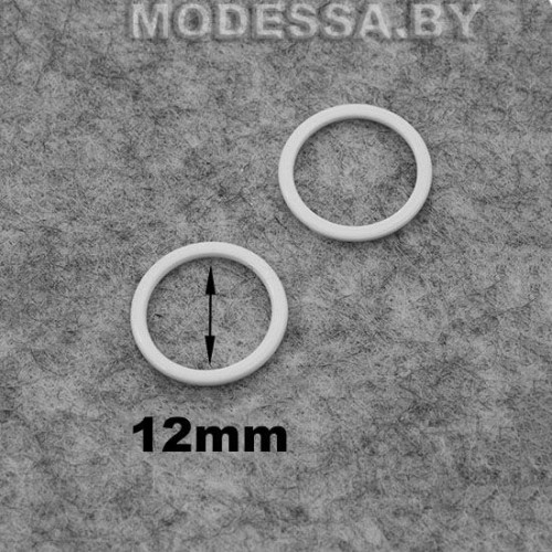 1200-B кольцо для белья из недрагоценного металла Ц:Белый d12мм
