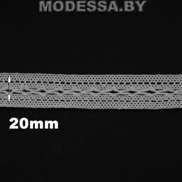 A8660 кружево хлопковое Ц:Белый 20мм